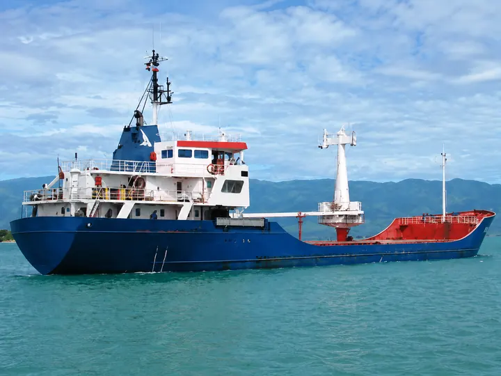M/V Atlantic Clipper general cargo vessel