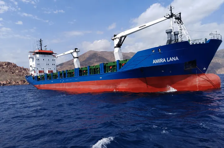 M/V Amira Sea general cargo vessel