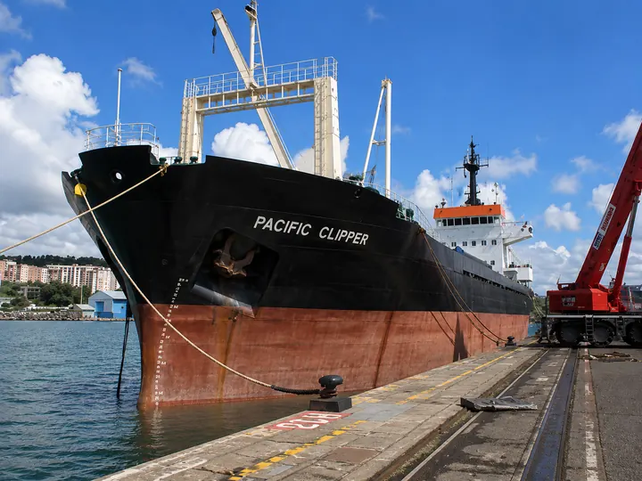 M/V Pacific Clipper general cargo vessel at sea